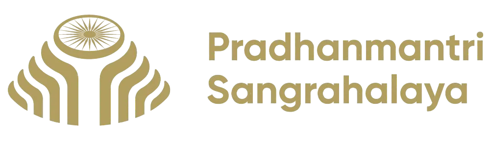 PM Sangrahalaya